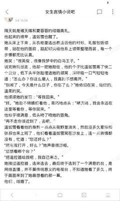 来菲律宾不需要保关是什么人群呢，不保关能不能入境菲律宾呢